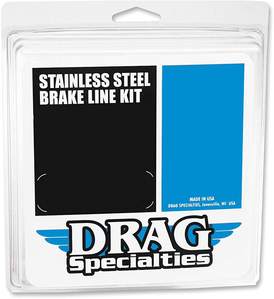 Universal Brake Line - 16"
