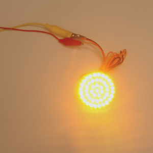 1.8" Universal LED Cluster - Amber