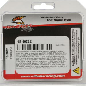 Brake Caliper Piston - Polaris