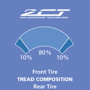 Tire - Pilot Power 2CT - Front - 120/65ZR17 - (56W)